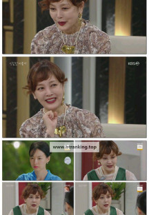 친밀한 리플리.E07.250930.1080p-F1RST