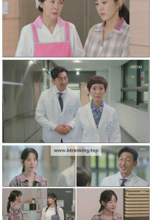 마리와 별난 아빠들.E01.251013.1080p-F1RST