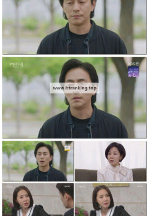 여왕의 집.E39.250619.1080p-F1RST