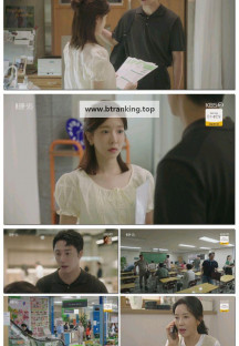 화려한 날들.E15.250927.1080p-F1RST