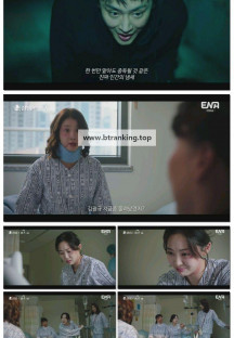 살롱 드 홈즈.E08.250708.1080p-F1RST