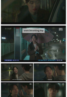 우리영화.E04.250621.1080p-F1RST