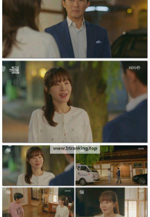 독수리 5형제를 부탁해!.E38.250608.1080p-F1RST