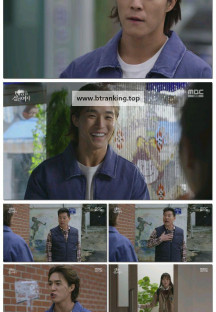 태양을 삼킨 여자.E04.250612.1080p-F1RST