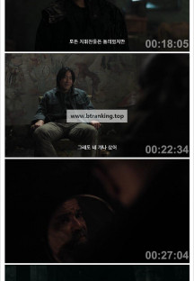 더 라스트 오브 어스 시즌2 E07 END. 2025.[자체자막] .10800p.KORSUB.WEBRip.H264.AAC