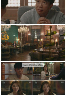 태양을 삼킨 여자.E19.250703.1080p-F1RST