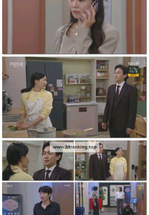 여왕의 집.E45.250627.1080p-F1RST