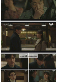 당신의 맛.E08.250603.1080p-F1RST