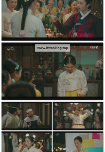 남주의 첫날밤을 가져버렸다.E01.250611.1080p-F1RST