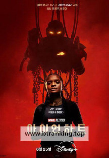 아이언하트 Ironheart E01~E03 [자체자막] 2025.1080p.KORSUB.WEBRip.H264.AAC