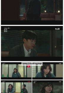 금주를 부탁해.E08.250603.1080p-F1RST