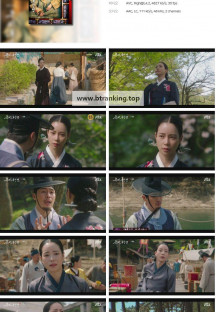 옥씨부인전.E06.241222.1080p.H264-F1RST