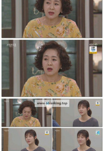 여왕의 집.E50.250704.1080p-F1RST