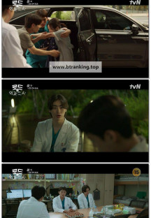 OPENing 로드 투 외과의사.E01.250614.1080p.WANNA