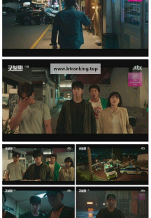 굿보이.E06.250615.1080p-F1RST