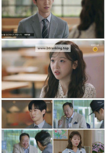 대운을 잡아라.E50.250625.1080p-F1RST