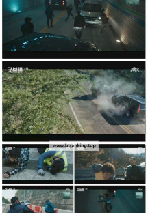 굿보이.E08.250622.1080p-F1RST