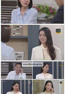 여왕의 집.E26.250602.1080p-F1RST