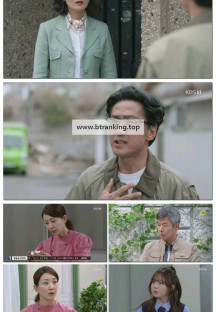 대운을 잡아라.E33.250530.1080p-F1RST