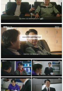 맹감독의 악플러.E02.250524.1080p-F1RST