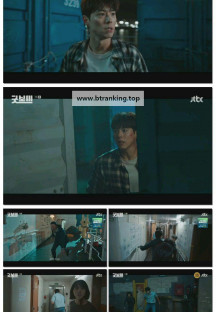 굿보이.E09.250628.1080p-F1RST