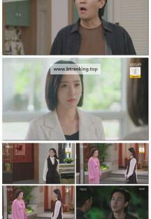 여왕의 집.E36.250616.1080p-F1RST