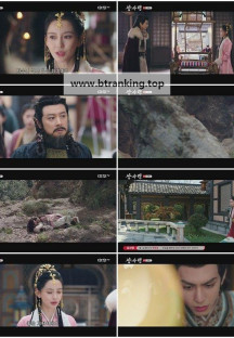 상사령.E05.250708.1080p-NEXT