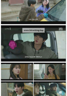 사계의 봄.E07.250611.1080p-F1RST