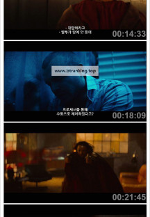 아이언하트 Ironheart E04~E06 END [자체자막] 2025.1080p.KORSUB.WEBRip.H264.AAC