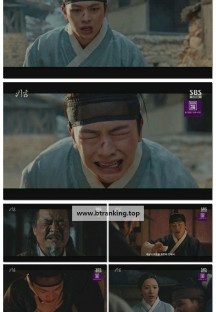 귀궁.E13.250530.1080p-F1RST