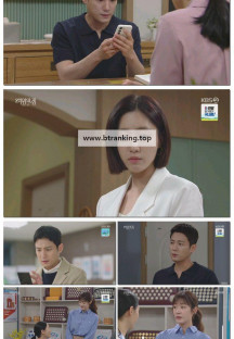 여왕의 집.E53.250709.1080p-F1RST