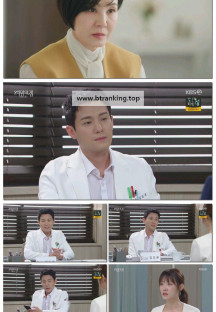 여왕의 집.E28.250604.1080p-F1RST