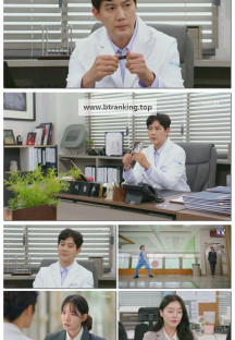 마리와 별난 아빠들.E20.251107.1080p-F1RST