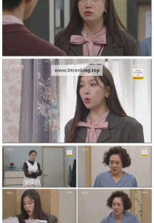 여왕의 집.E98.250917.1080p-F1RST