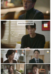 화려한 날들.E24.251026.1080p-F1RST