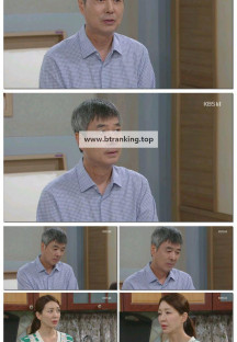 대운을 잡아라.E112.250922.1080p-F1RST