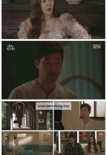 태양을 삼킨 여자.E86.251010.1080p-F1RST