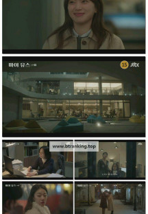 마이 유스.E10.251003.1080p-F1RST