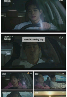 서울 자가에 대기업 다니는 김 부장 이야기.E10.251123.1080p-F1RST