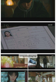 은수 좋은 날.E04.250928.1080p-F1RST