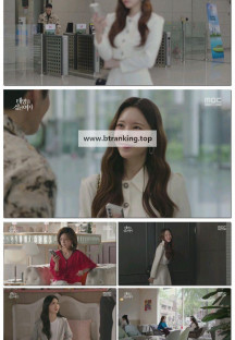 태양을 삼킨 여자.E99.251104.1080p-F1RST