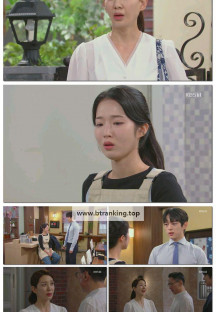 대운을 잡아라.E114.250924.1080p-F1RST