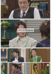 친밀한 리플리.E31.251110.1080p-F1RST