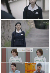 대운을 잡아라.E36.250605.1080p-F1RST