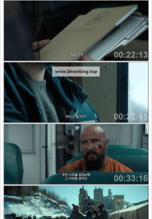 라스트 프런티어 E03 [자체자막] 2025.1080p.KORSUB.WEBRip.H264.AAC