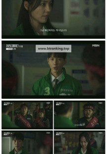 퍼스트레이디.E11.251029.1080p-F1RST