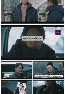 사마귀 : 살인자의 외출.E07.250926.1080p-F1RST