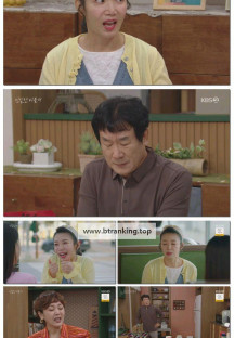 친밀한 리플리.E28.251105.1080p-F1RST