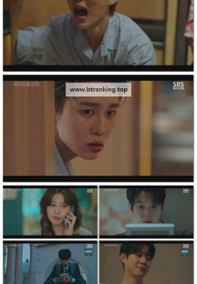 우주메리미.E04.251018.1080p-F1RST