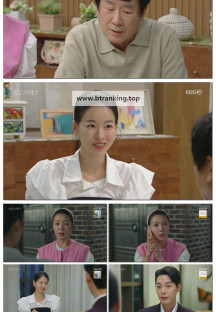 친밀한 리플리.E15.251015.1080p-F1RST